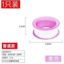 54d94b76aa6b40ce283f882b76886b70