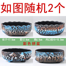 372de42b16ce4935c9ffd6b4b235976c