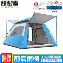 e87d5581aba80eb5a505bee568ec2fe9