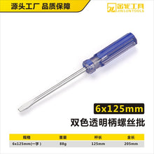 3259c9bcc0a17db5cde11556a21b92d6