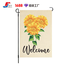 880aa58cb146af847e6257eb88de5fee
