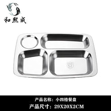 33619db516d70978ddefbc870eec8cc0