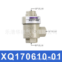 b6c21f59773ff014e903b602cea1d370