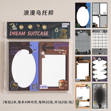 bba895f55720e9cb921b08ea858ea19e