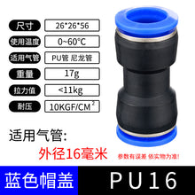 87c1717facec7d483e911328368cf77f