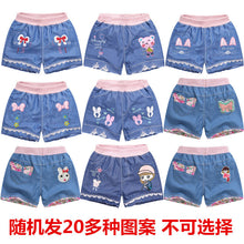 7edc1c4bcd08bd590a09d244be0070c5