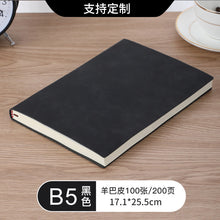 e83a500207c9c82a0c3eab863b1990e6