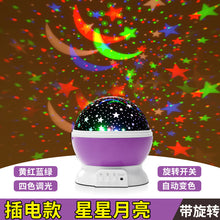 0cd248dcf0c74e0f7e1095566071f324