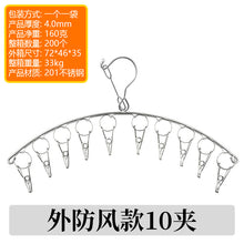 7b592d0f1d309da9663d285f64a53b9e