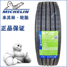 70b16504b74ad859cf7b9943cb35946c