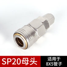 35e031a970b2cce1e5bd8d6fbc85841b