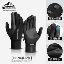 92cdcb352155e7269dc90aafe9758c6e