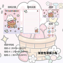 5d77cc614800e0bd7e05c6a9257bdcf8