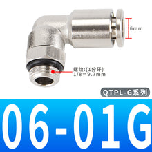f698a94d5476c87fe35db60b1b9f8581