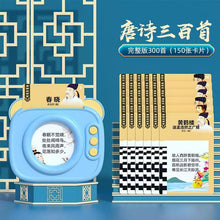 fbcd3976e186176b7c5024424f8e32ae