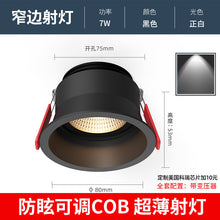 1f7059117b71f2ce4a441c543ab5b863