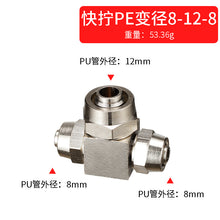 376fa3260fbaf2c858bb46a269e22728