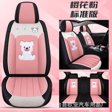 60107e14b5d78d1c1a15b6d7ceb9fa06