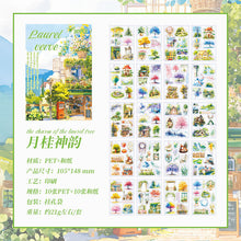690e3c338abec1d1599ee6a3c4091e22