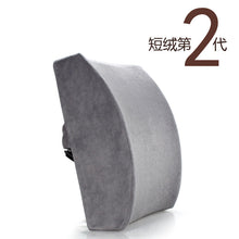 890c68e2a2ed0823111cb2c2e7442550