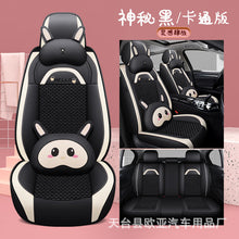 ed26d5ebe7622ae1ec96b57ef471d87c