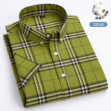 86f97ab63eaa1cc86d7cfdb8b4177abb