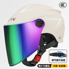 203e3d820c79ed8481aafb0fd31a7f49