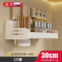 573c9254ae96b5b80fb0c024d2087731