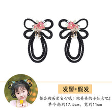4a2d607994fb31fc37cb2b3d8e8d2dd9