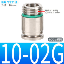 c1d9483de8369418565d1f666f0d91fb
