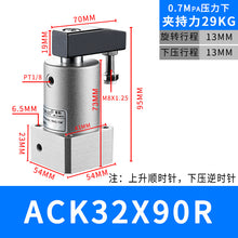 86dc62fda056f9d6fd8d99d032de8ef5