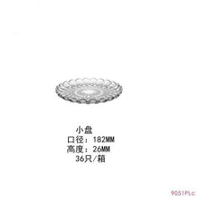 8210f32bd608b8a9d578d2b0337a2f6e