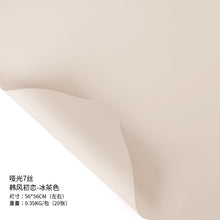 4b85a953304e13b7f520b6640952654c