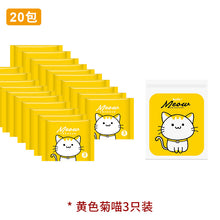3202a5d4de448cb47957d8066d7a6019