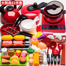 4dd2b0c5f19ffd15289f319b2a8a394e