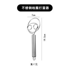 369d61a9fdfc44ab6575ee84ad29f809