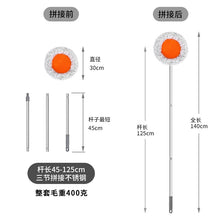 7fce1d2125fbb8f12967f298845742d4
