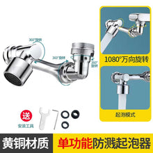 ed413c230cbedd972e0dc48f7d7ea626