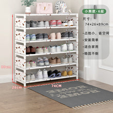 2cc5b4c9e2199a68a4c624a5efa23fa8