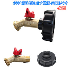 ec5678590ee966a7f6fd48c59c6e11db
