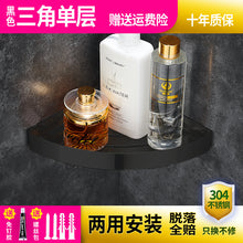 73eb7647142bc58788d7bd404ff75a45