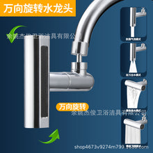 ab2f462740beb7cbada6267642e4230e
