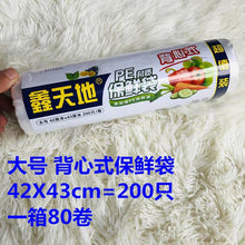 dfd7f4777b8241054b108c1dece850b9