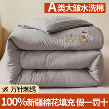 d56abae10347e1c2e547dfa41c811a44