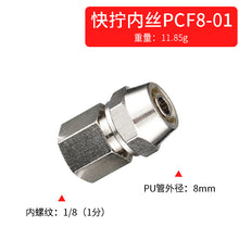 498d39c08438b58059997ca4a7554041