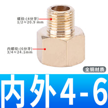 06d8f0de59d400c2991f9f157c585cf2