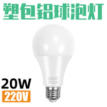 a62369fa423da87a498b708bb18e4aaa