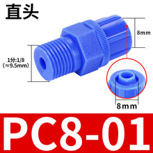 1a75c3fa0f4cc223cca8c6cecab2c3a9