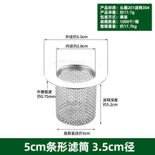 4133b634fe86395ecba3f58cdd8a7228