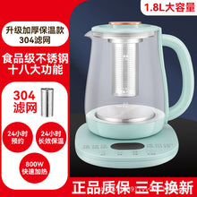 cf4915507d37410deaaebd4124906fea